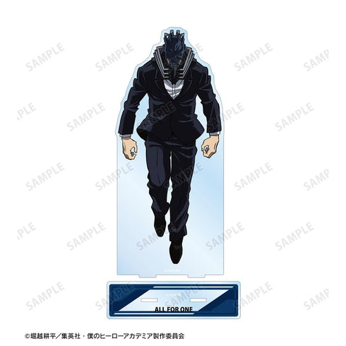 『僕のヒーローアカデミア』オール・フォー・ワン 特大アクリルスタンド【202508再販】